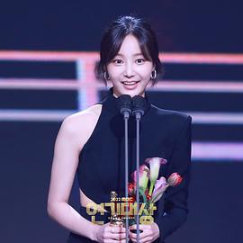 2022 MBC 演技大賞 圖3