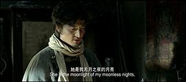 蒙古电影额吉 图5