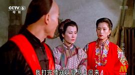 壯士斷臂 圖2