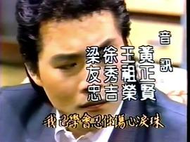 秋水伊人 圖8