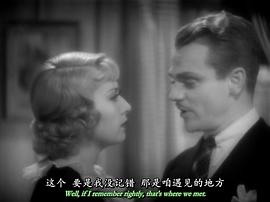 金風(fēng)玉露一相逢 圖3