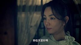 生命捕手 圖5