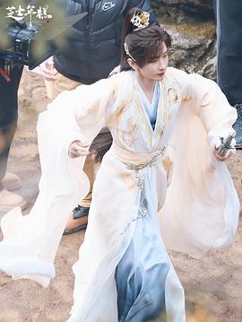 狐妖小紅娘·王權(quán)篇 圖4