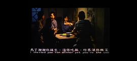 圣戰(zhàn)千秋 圖1