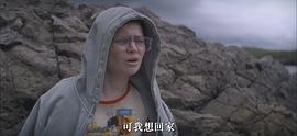 星期二 圖2