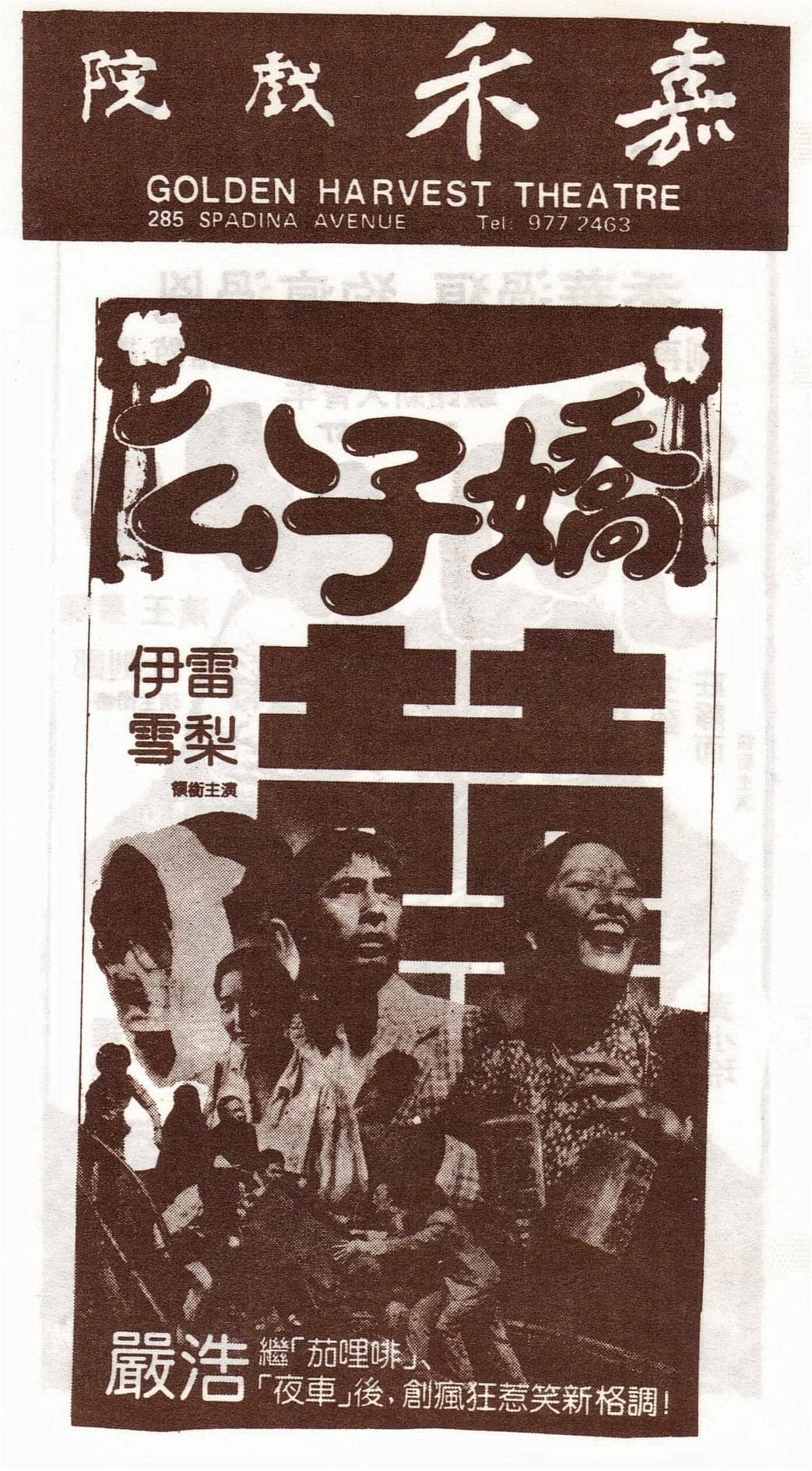 公子?jì)? referrerpolicy=