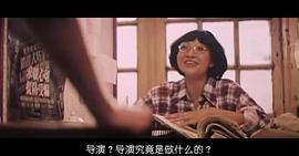 八彩林亚珍好看吗 图6