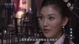 怒海雄心 圖4