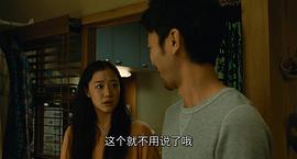 日本70年代電視劇 圖5