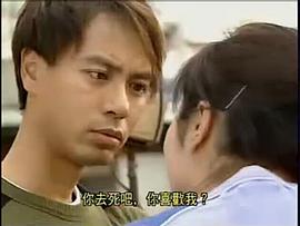 2000年TVB电视剧 图8