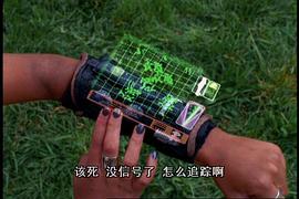 霹靂天使之天使再生 圖7