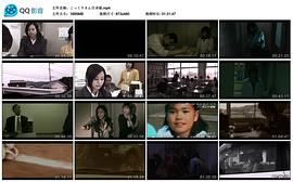 錢(qián)仙 圖3
