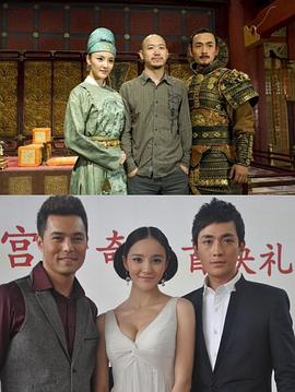 大明宮傳奇資源 圖3