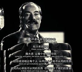 罪惡之城2 圖2