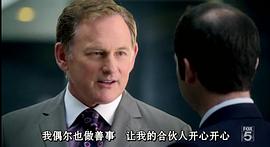 金牌律師 圖5