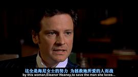單身日記女主角的名字 圖6