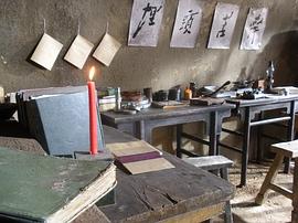 電影先鋒 圖5