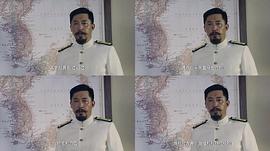 東方有大海 圖1