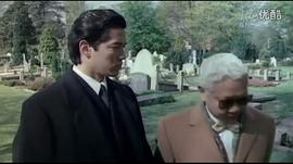 丐世英雄1992國語 圖3