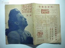 各有千秋韩剧免费播放 图4