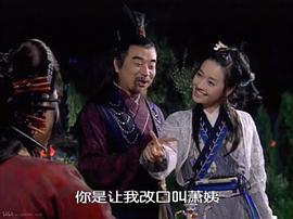 七武士 圖5