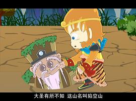 奪寶幸運(yùn)星2全集 圖1