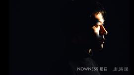 表演課 圖7