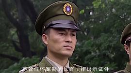 电影江阴要塞保卫战 图1