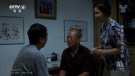 別拿自己不當(dāng)干部 圖10