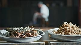 本草中國 第二季 圖1