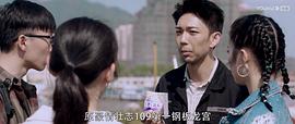 輸不起 圖1