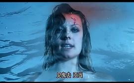 地獄魔姬 圖5