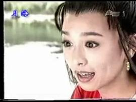 蒼天有眼 圖9