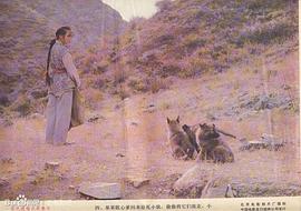 电影鬼屋1975中国的 图6