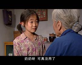 暖春 圖9