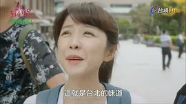 爱的3.14159 图5