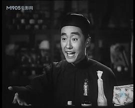 我这一辈子1950电影演员表 图6