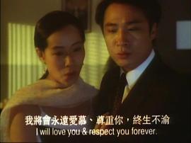溶尸奇案 圖10
