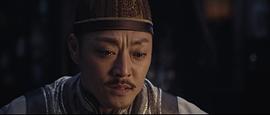 古董局中局Ⅱ：鑒墨尋瓷 圖2