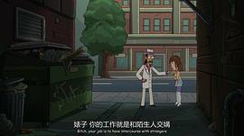 瑞克和莫蒂 第四季 图5
