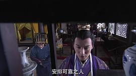 大明嬪妃之殺機(jī) 圖6