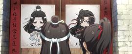 魔道祖师Q 图9