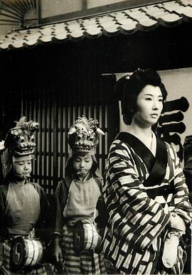 眠狂四郎無(wú)賴劍 圖4