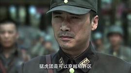 鐵血壯士 圖1