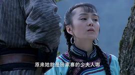 電視劇血誓免費(fèi)觀看全集劇情 圖8