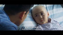 緊急救援 圖3