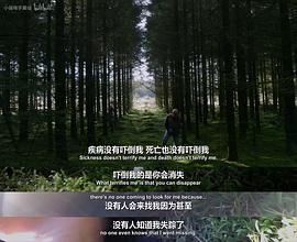 起身 圖8