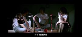 頑主 圖4