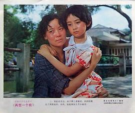 再塑一個(gè)我 圖10
