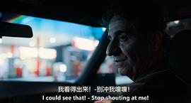 試演 圖7
